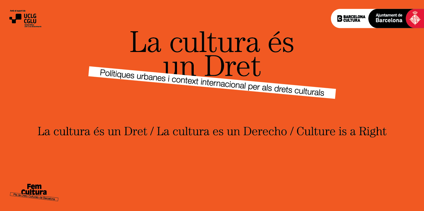 Mesa redonda "La cultura es un derecho" en Barcelone