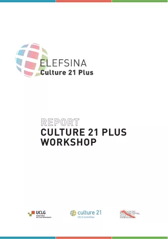 cultura_21_plus_-_elefsina.pdf
