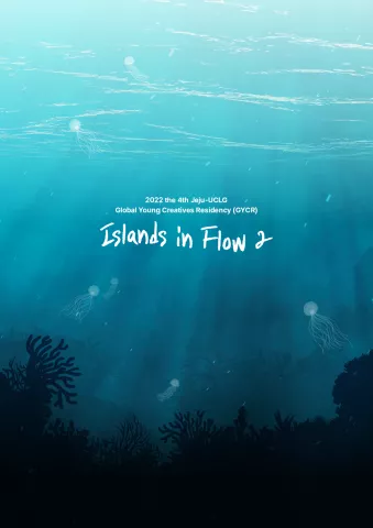 gycr_islands_in_flow2.pdf