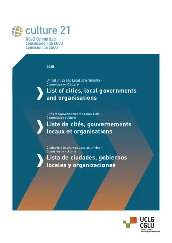 list_cities_2025_v3 (1).pdf
