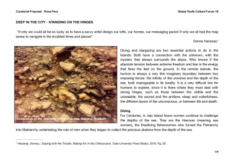 scrypt_curatorial_proposal_copia.pdf