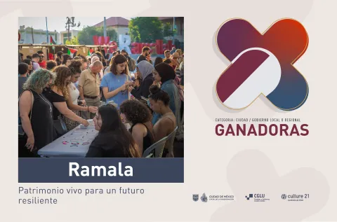 Ramala