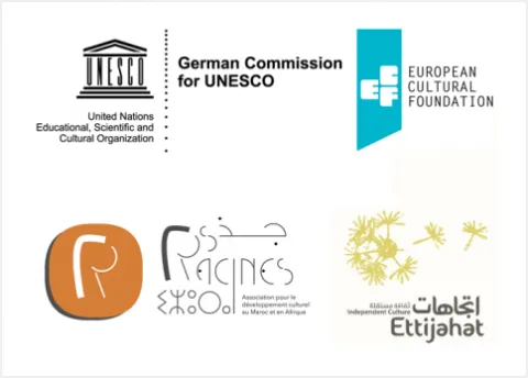 Call for Sharing Experiences from and around the MENA Region