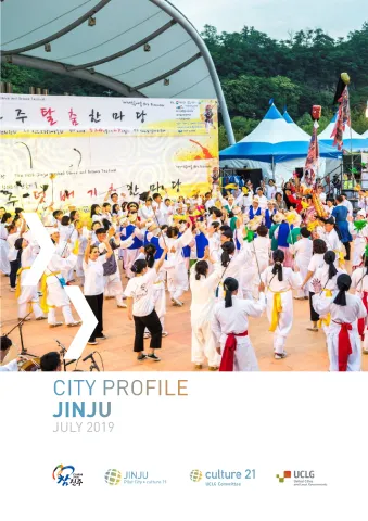 cityprofile_jinju__fr.pdf