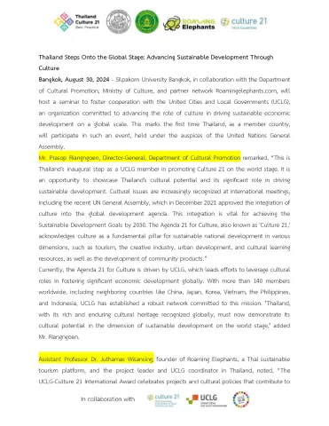 kickoff_culture_21_2_sep_eng_ver.docx___en.pdf