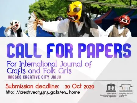 Appel à contributions - Journal des Artisanats et Arts du Folklore de Jinju